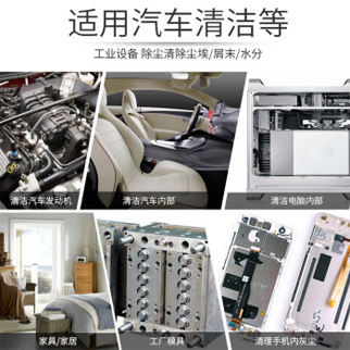 东成 吹尘枪AR-10