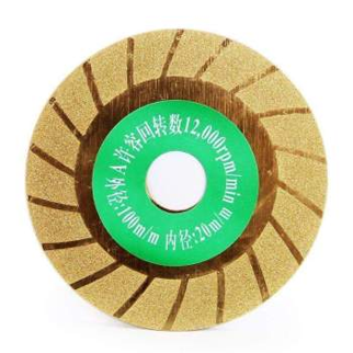 圣瀚 镀钛金刚石磨片(玻璃石材)