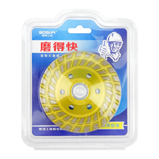 博深BOSUN 碗磨片