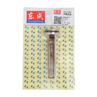 [配件]东成 气动码钉枪活塞总成