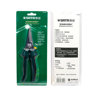 世达SATA 双色柄强力电工多用剪 7寸(93105)