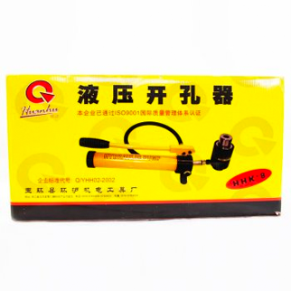 环沪HuanHu 液压开孔器HHK-15 63mm~114mm