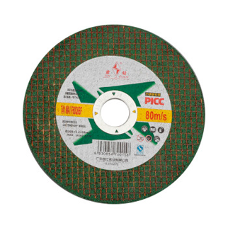 金钻JINZUAN 不锈钢切割片(绿) 107mm*1.2mm*16mm