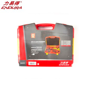 力易得ENDURA 2.5mm系列VDE绝缘套筒组套