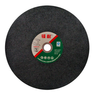锋耐 切割片 107mm*1.2mm*16mm