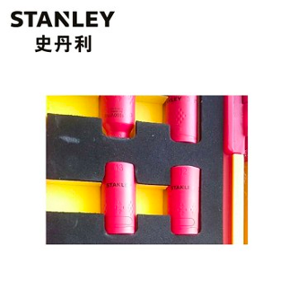 史丹利STANLEY 绝缘工具组套