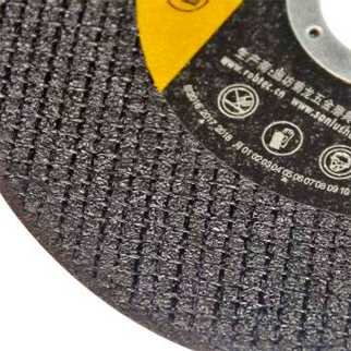 三鹿SANLU 切割片 125mm*1.2mm*22mm