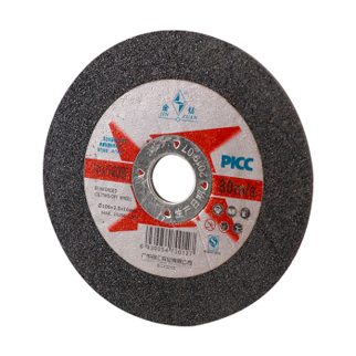 金钻JINZUAN 切割片 100mm*2.5mm*16mm