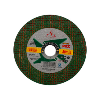 金钻JINZUAN 不锈钢切割片(绿) 107mm*1.2mm*16mm