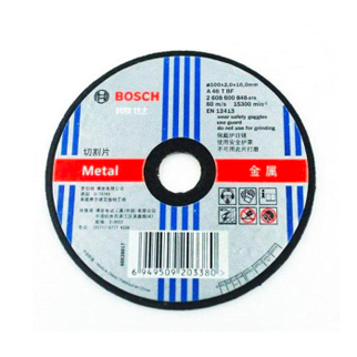 博世BOSCH 切割片 100mm*1.2mm*16mm