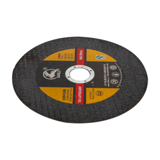 三鹿SANLU 不锈钢切割片 150mm*1.2mm*22mm