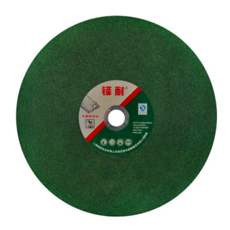 锋耐 不锈钢切割片(绿) 107mm*1.2mm*16mm