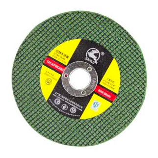三鹿SANLU 不锈钢经济型切割片(绿) 105mm*1.2mm*16mm
