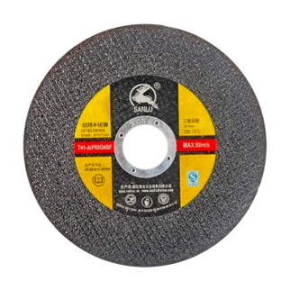 三鹿SANLU 切割片 125mm*1.2mm*22mm