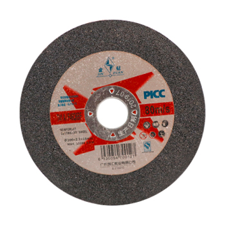 金钻JINZUAN 切割片 100mm*2.5mm*16mm