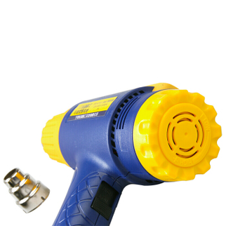 长城 可调式热风枪吹风机 黑色