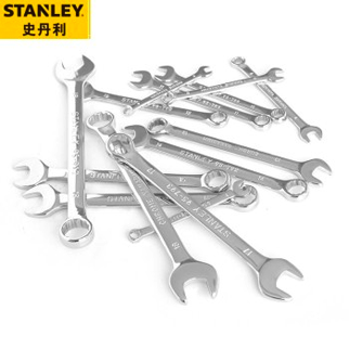 史丹利STANLEY 公制两用扳手工具托