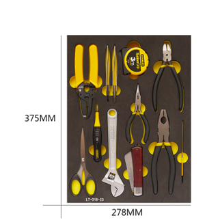 史丹利STANLEY 电子工具托