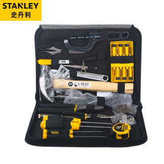 史丹利STANLEY 工具包组套 黄