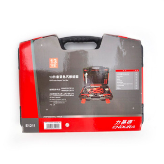 力易得ENDURA 紧急汽修工具组套