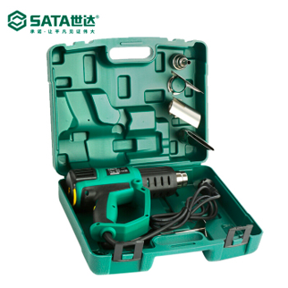 世达SATA 经济型热风枪6件套