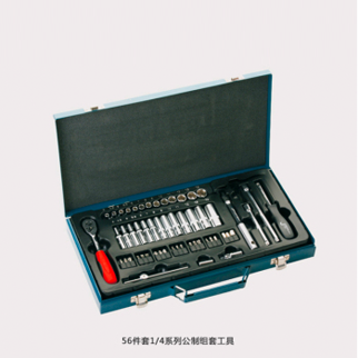 JETECH捷科 1/4系列公制组套工具