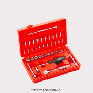 JETECH捷科 1/4系列公制组套工具