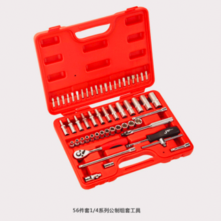 JETECH捷科 1/4系列公制组套工具