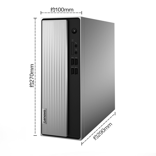 联想(Lenovo)天逸510S 台式机电脑整机(i5-10400 8G 512G SSD wifi win10 )21.45英寸