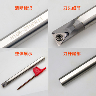 商品详情-华筑采