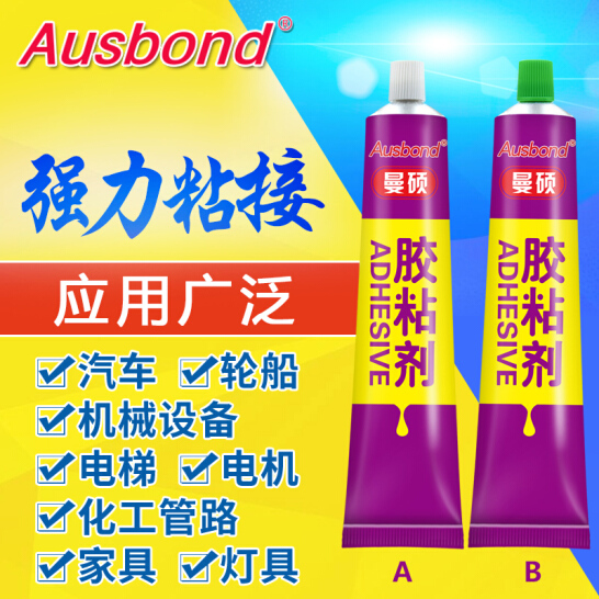 奥斯邦（Ausbond）302强力AB胶粘瓷砖石材金属铁塑料焊接胶耐高温沾陶瓷木头木工修补剂粘合剂石头胶水80克