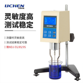 凌天 硫化氢测定器 CLH100