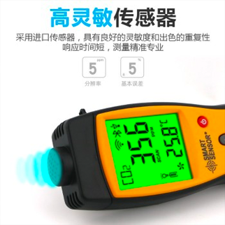 凌天 红外二氧化碳检测报警仪 CRG5H