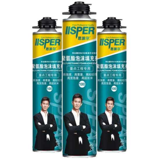 思派尔 发泡胶 填缝剂门窗密封缝填充剂膨胀聚氨酯泡沫胶 足800g枪管一体 /支
