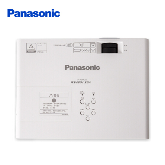 松下（Panasonic）PT-WX4201 投影仪办公会议 投影机培训教学 家用（标清 4300流明 高亮大屏 长寿命光源）