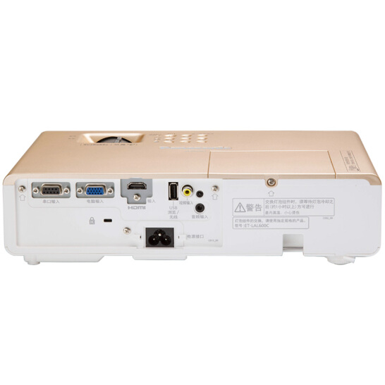 松下（Panasonic）PT-SX3700 投影仪 投影机办公 商务（标清 3700流明 A4尺寸 便携轻便 强光感应功能）