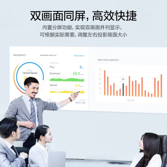 爱普生（EPSON） CB-X06 投影仪 投影机办公 培训（标清XGA 3600流明 滑动镜头盖）