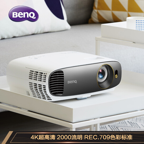 明基（BenQ）W1700M 4K投影仪 投影机家用（4K超高清 2000流明 Rec.709色彩标准 3D影院 支持HDR）