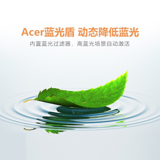 宏碁（Acer）HE-805 投影机 投影仪家用 投影电视（1080P 3600流明 6段色轮 HDMI 3D ）