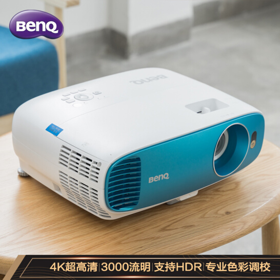明基（BenQ）TK800M 4K投影仪 投影机 投影仪 家用（4K超高清 3000流明 3D影院 HDR 支持2.35:1影院比例）