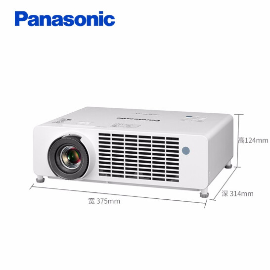 松下（Panasonic）BRH35C 1080P家用投影仪 投影仪办公 投影电视（全高清 2万小时LED灯源 3500流明 大屏3D