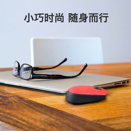 罗技（Logitech）M170(M171) 鼠标 无线鼠标 办公鼠标 对称鼠标 灰色 带无线2.4G接收器