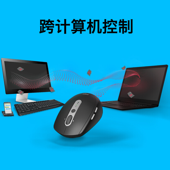 罗技（Logitech）M590轻音鼠标 无线蓝牙鼠标 办公鼠标 对称鼠标 带优联接收器 石墨黑
