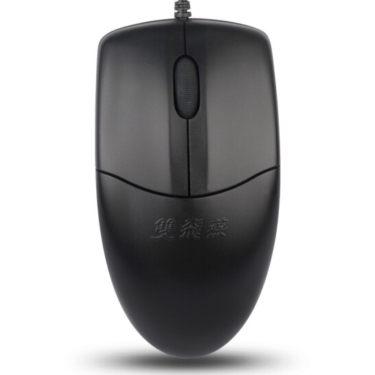 双飞燕（A4TECH) OP-520NU 鼠标 有线鼠标 办公鼠标 便携鼠标 对称鼠标 黑色