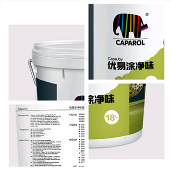 优易涂净味墙面漆,18L/桶