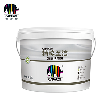精粹至净内墙乳胶漆套装,3*5L/箱