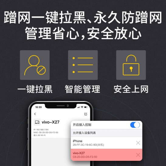 TP-LINK千兆路由器 AC1200无线家用 5G双频WiFi WDR5620千兆 高速路由穿墙 IPv6 内配千兆网线 光纤适用