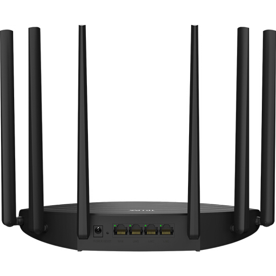 TP-LINK双千兆路由器 1900M无线家用 5G双频 WDR7661千兆版 千兆端口 高速路由WIFI穿墙 内配千兆网线IPv6