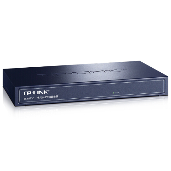 TP-LINK 企业级千兆有线路由器 防火墙/VPN TL-R473G