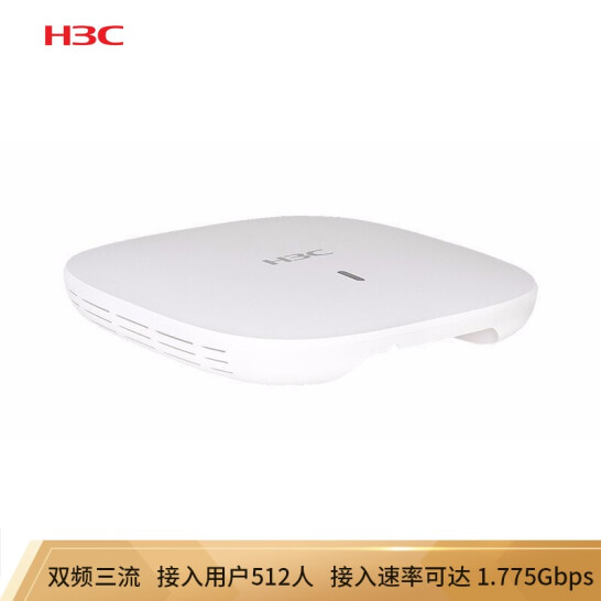 华三（H3C）WA6320 11ax(Wi-Fi 6) 无线接入 POE供电 企业级无线AP